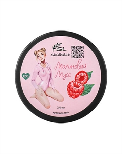 Профессиональный крем для тела с маслом ши "Малиновый мусс" 250 Siddhilab