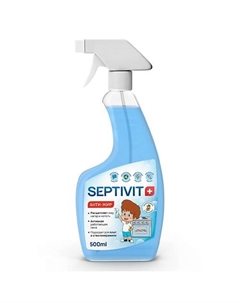 Чистящее средство для кухни Антижир 500 Septivit