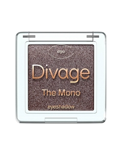 Тени для век THE MONO компактные с шиммером тон 04 Серо-фиолетовый Divage
