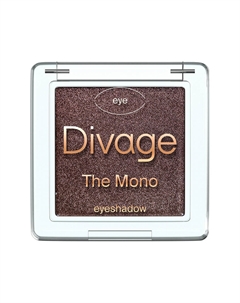 Тени для век THE MONO компактные с шиммером тон 05 Баклажановый Divage