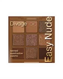 Палетка теней для век EASY NUDE TANNED универсальная 9 оттенков Divage