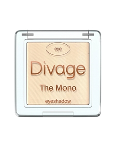 Тени для век THE MONO компактные матовые тон 07 Молочный Divage