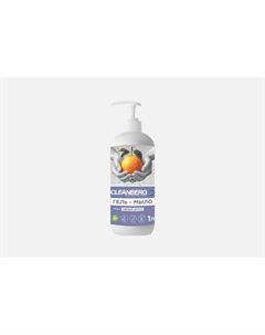 Антибактериальное жидкое мыло Свежий цитрус 1000 мл Cleanberg