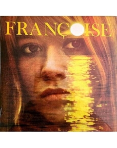 Franсoise Hardy - La Maison Ou J'Ai Grandi (0198029086218) виниловая пластинка Sony