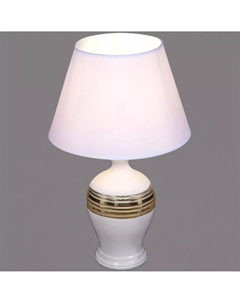 Настольная лампа 00265-0.7-01 Reluce