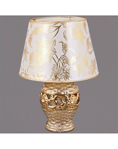 Настольная лампа 02550-0.7-01 Reluce