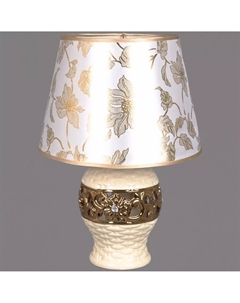 Настольная лампа 02667-0.7-01 Reluce