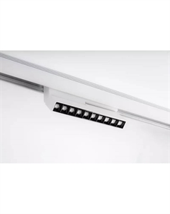 Трековый светильник SY-601255-20-WH-NW 009446 Designled