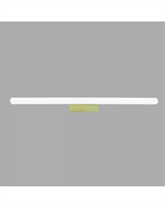 Подсветка для зеркала Antiga 9262 Mantra