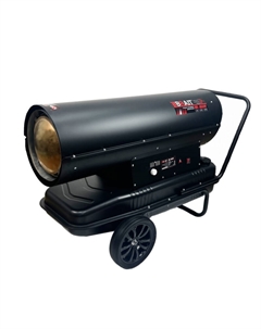 Пушка тепловая дизельная BR-86AW 25.01.032.076, 80 кВт, производительность 2100 м³/ч Brait