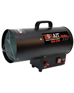 Пушка тепловая газовая BGH-20M 25.01.040.076, 20 кВт, давление 0.7 бар, расход 1.45 кг/ч, производительность 400 м3/ч Brait