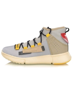 Essence 2 винтажные баскетбольные кроссовки мужские высокие серые/желтые Li-ning