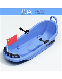 Hejiagong Kuika Детские санки-ледянки утолщенные, снегокат, травяные, песочные, ледовые, двухместные, мультяшная голова медведя, макарун синий 1 Head