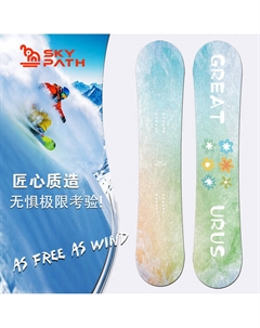 Однобортная доска, набор сноуборда, универсальная доска, оборудование для начинающих с быстросъемными креплениями, радужная расцветка, 145 см Yi man