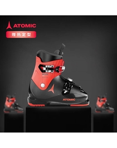 Детские лыжные ботинки, новый детский лыжный спортивный инвентарь, двухбортные снегоступы, черно-красные, для маленьких детей, HAWX KIDS 2AE502, размер 19-19,5 Atomic