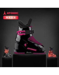 Детские лыжные ботинки, двухбортные снегоступы, черно-фиолетовые, для маленьких детей, HAWX KIDS 1AE502, размер 15-15,5 Atomic