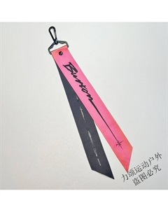 Weidun Сноуборд, однобортный, Рюкзак с Лентой для Фигурного Катания, Шлем, Лыжный Костюм, Лыжные Штаны, Аксессуары, Подарки, Периферия, Су Имин Head