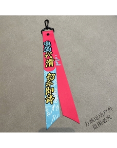 Weidun Сноуборд, Рюкзак для Фигурного Катания, Шлем, Лыжный Костюм, Штаны, Аксессуары Head