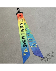 Weidun Сноуборд, Коньки Рюкзак, Шлем, Лыжный Костюм, Штаны, Аксессуары Head