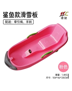 Сноуборд детский Xiaojiejiangxuan, акула, розовый [тяговый трос + ручной тормоз + теплая подкладка] Head