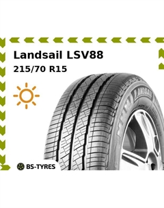 Летние шины Landsail LSV88 215/70 R15C 109/107S