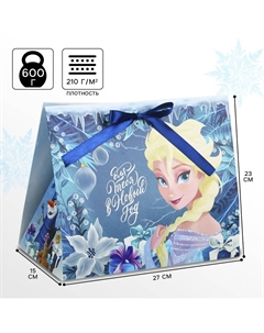 Подарочная коробка, складная Дарите счастье