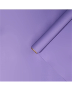 Пленка для цветов упаковочная матовая Дарите счастье