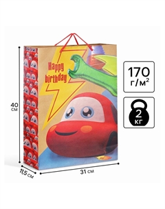 Пакет подарочный крафт happy birthday, 40×31×11.5 см, тачки Дарите счастье