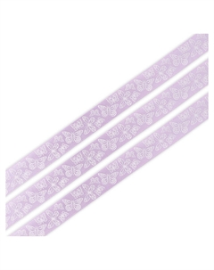 Лента атласная Дарите счастье