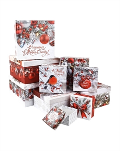 Набор подарочных коробок 10 в 1 Дарите счастье