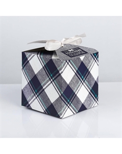 Коробка подарочная складная, упаковка Дарите счастье