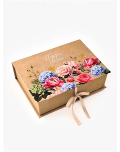 Коробка - книга подарочная Дарите счастье