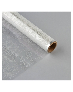 Пленка для цветов упаковочная глянцевая прозрачная Дарите счастье