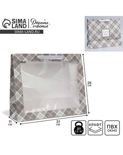 Пакет подарочный крафтовый с пластиковым окном, упаковка Дарите счастье