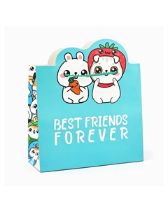 Пакет подарочный, упаковка Дарите счастье