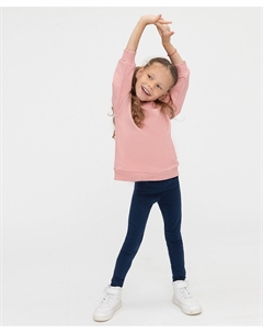 Леггинсы синие Button blue