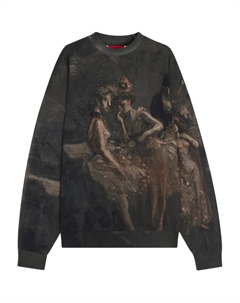 Свитшот с принтом, серый Hugo