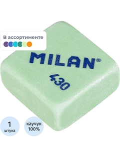Ластик 430 из натурального каучука прямоугольный 28x28x13 мм Milan