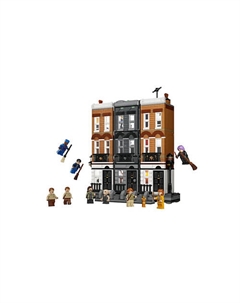 Конструктор Harry Potter Collection: Квадрат Гримукс размером 12 Lego