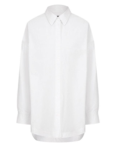 Хлопковая рубашка Boss orange