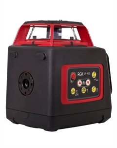 Нивелир RGK SP 400 4610011872884 ротационный Rgk
