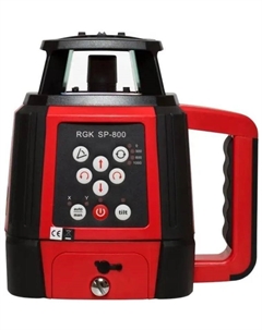 Нивелир RGK SP 800 4610011870521 ротационный Rgk