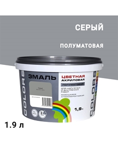Эмаль универсальная акриловая Colors серая полуматовая 1,9 л Радуга