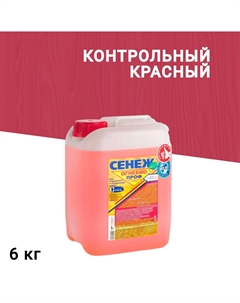 Антисептик Огнебио проф огнебиозащитный I группа красный 6 кг Сенеж