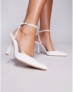 Туфли-лодочки Bebbo плетеные белого цвета Simmi shoes