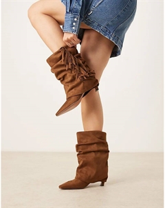 Ботинки Cordelia с бахромой из светло-коричневой замши Asos design