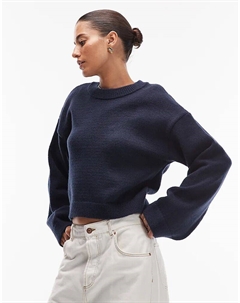 Пушистый вязаный джемпер с широкими рукавами темно-синего цвета Asos design