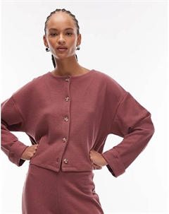 Кардиган Supersoft на пуговицах с отворотами на манжетах темно-розового цвета Asos design