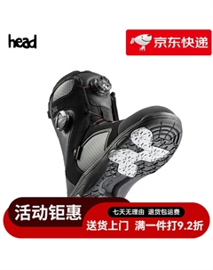 Женские горнолыжные ботинки начального уровня серии jill, черные, размер 37 Head