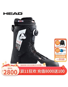 Мужские лыжные ботинки All-Mountain с системой шнуровки BOA, C350301 Black/White, размер 42.5 Head